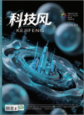 科技风