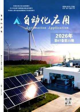 自动化应用