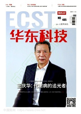 华东科技