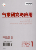 气象研究与应用