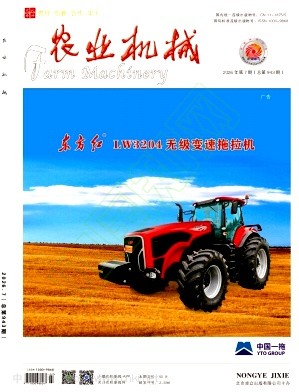 农业机械