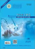 手术电子杂志