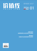 价值线